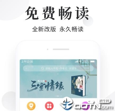 菲律宾物流公司注册协助办理(物流公司相关知识)